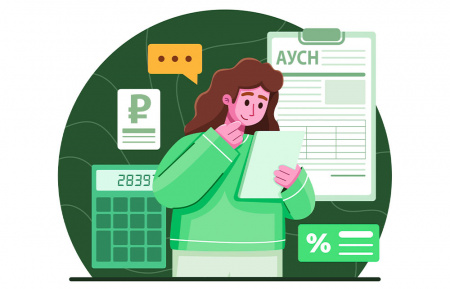 Плательщики АУСН должны проверять сведения, передаваемые банком
