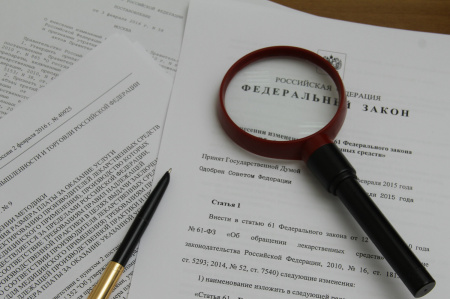 Импортеры освобождены от обеспечительных платежей в СПОТ на месяц