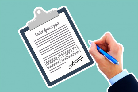 Порядок исправления ошибок в счете-фактуре: инструкция для сохранения вычета НДС