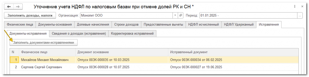 image006.png