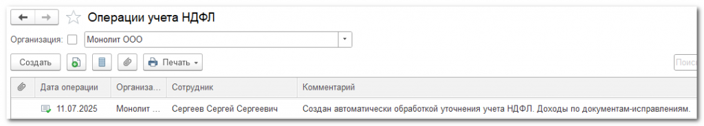 image008.png