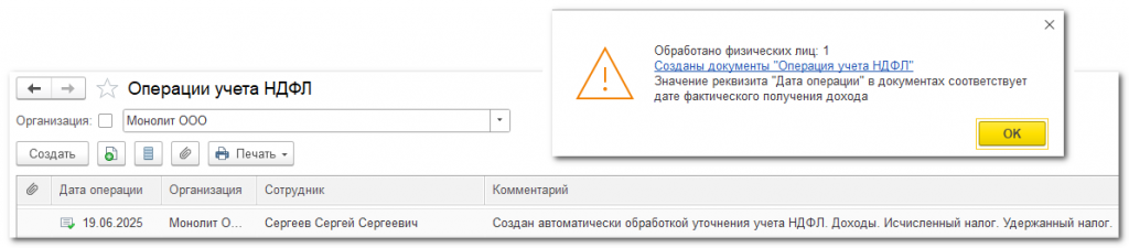 image010.png