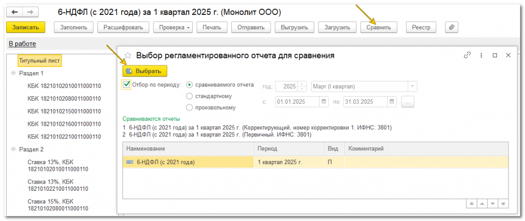 image023.png