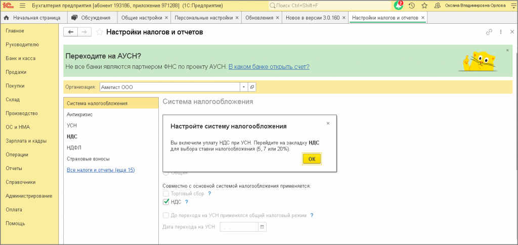 02 (1).png 02 (1).png