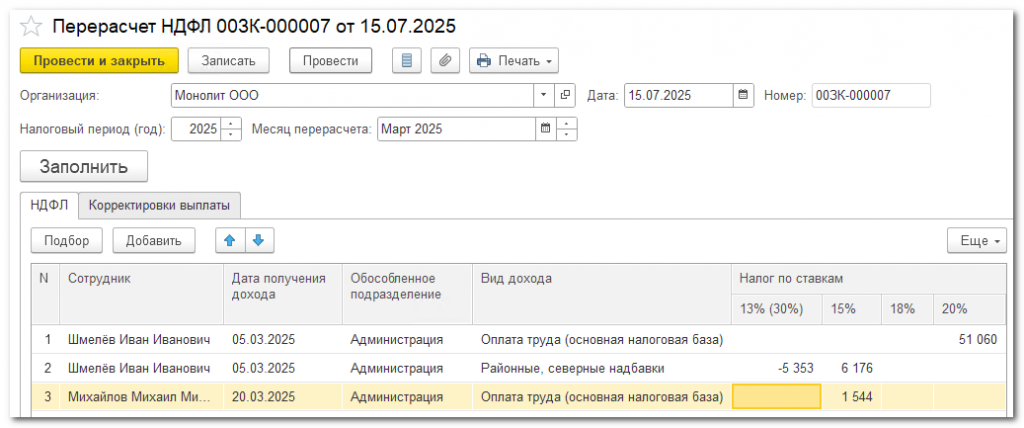 image021.png