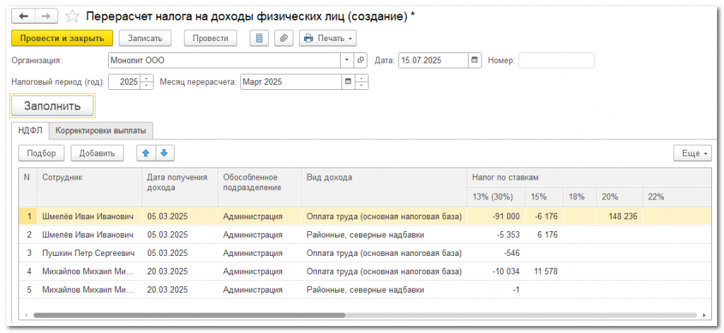 image015.png