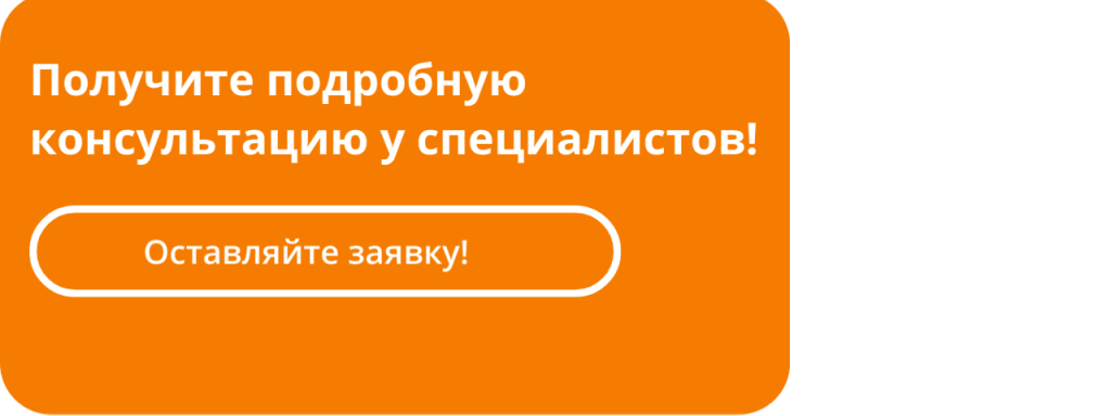 Копия Количество предложений ограничено (2).png Копия Количество предложений ограничено (2).png
