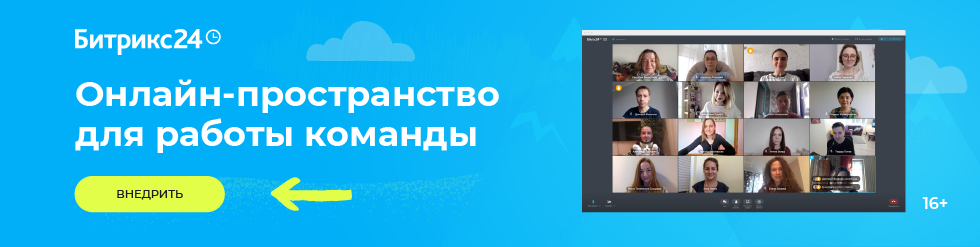banners_partners_b24_02_B_980х247_B .png banners_partners_b24_02_B_980х247_B .png